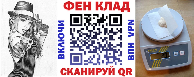 Амфетамин Розовый Армавир