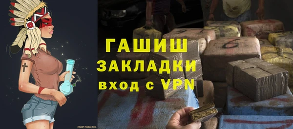 дживик Сатка