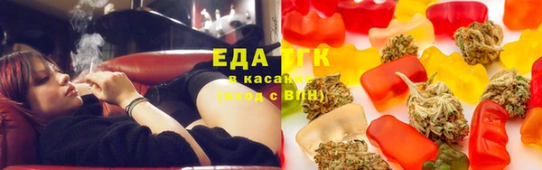 меф VHQ Саяногорск