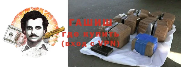 mdpv Сафоново