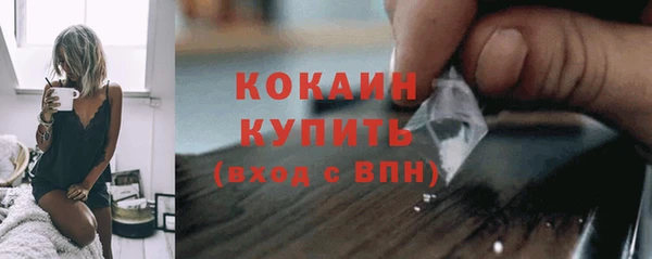 mdpv Сафоново