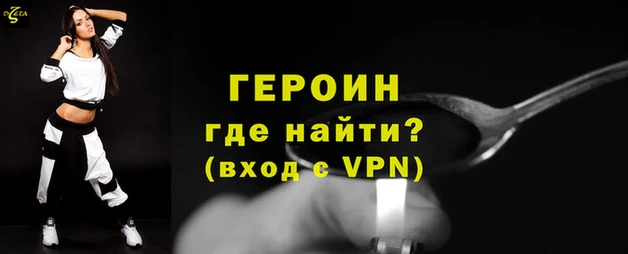 mdpv Сафоново