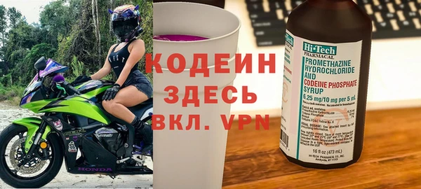 дживик Сатка