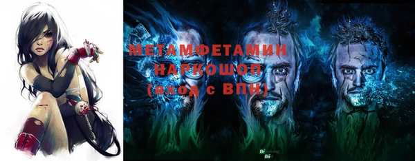 дживик Сатка