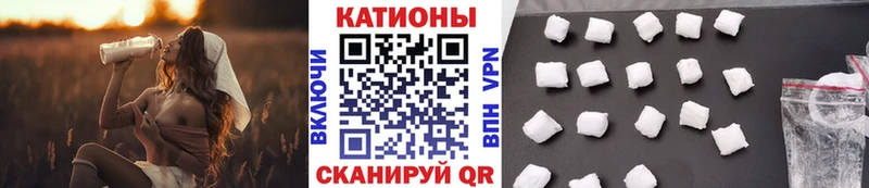 МЕФ мука  Армавир 